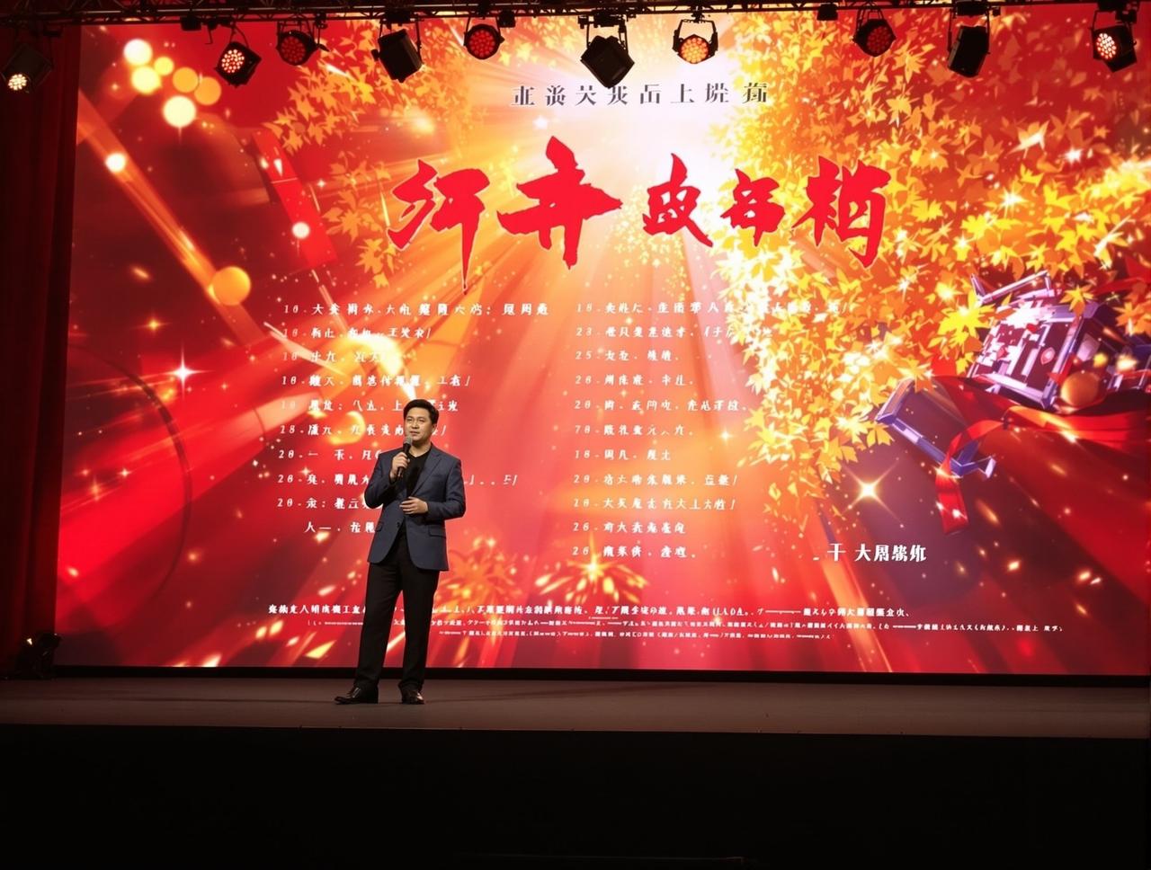 九色视频2026年片单发布:8部重磅作品即将与观众见面